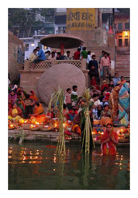 Trianguló de Oro con Varanasi 